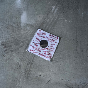 REBEL GURL (Tusa & KKKANÆ remix)