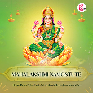 Mahalakshmi Namostute