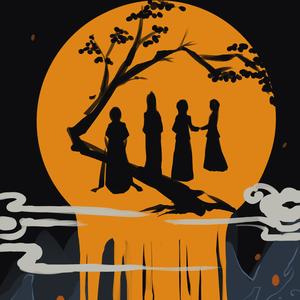 明月何曾是两乡 伴奏