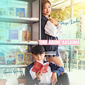 Timi Aaune Aasaima Ma