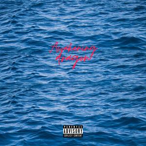 AWAKENING DRAGON (Explicit)