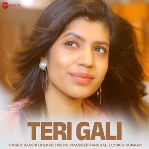 Teri Gali