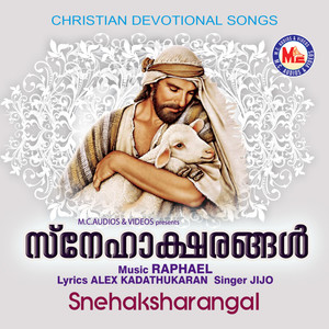 Snehaksharangal - Single