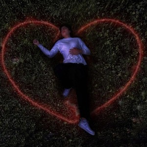 Песня про любовь