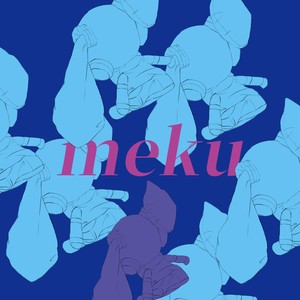 口口已死 (伴奏)