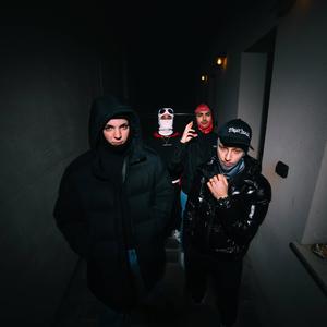 Rione (feat. PierLaSese & Frisio) (Explicit)