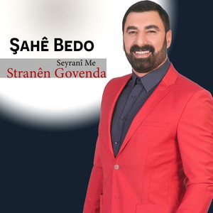 Stranen Govenda Seyrani Me