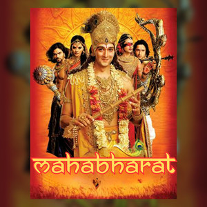 Mahabharat