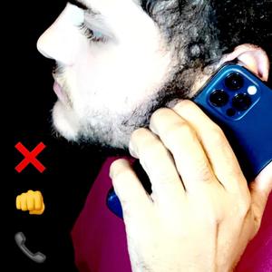 dont hit my line (Explicit)