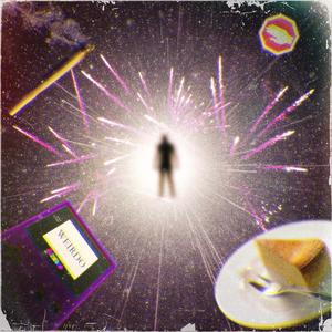 עוגת גבינה (feat. סברדי & עינר) (Explicit)