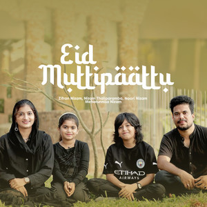 Eid Muttipaattu