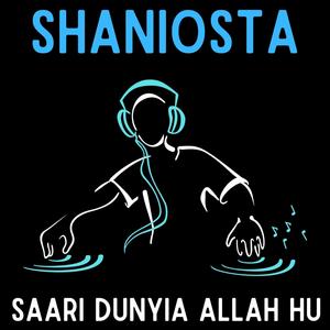 Ab To Adat Vs Slave of Love (SHANIOSTA Remix|Explicit)