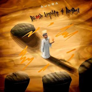 Sweet Romance (feat. Green610) (Explicit)