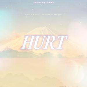 HURT