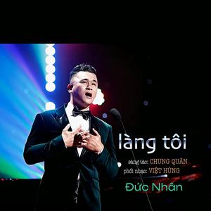 Làng Tôi