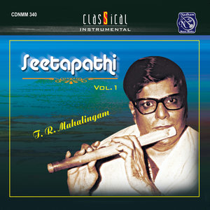 Seetapathi Vol. 1