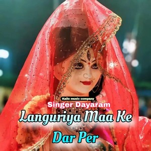 Languriya Maa Ke Dar Per