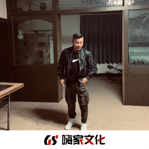 以梦为马 (DJ版)