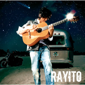 Rayito - Hoshi no Flamenco