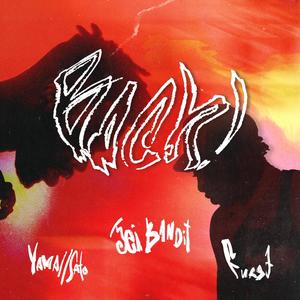 BACK! (feat. YAMA//SATO & FURST) [Explicit]