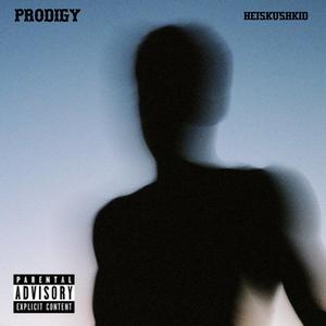 Tough Times (Explicit)