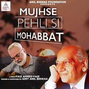 Mujhse Pehli Si Mohabbat