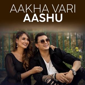 Aakha Vari Aashu