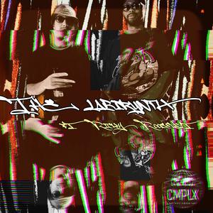 The Labirynth (feat. Ricky Roosevelt) (Explicit)