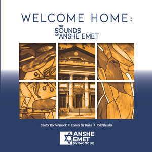 Welcome Home: The Sounds of Anshe Emet