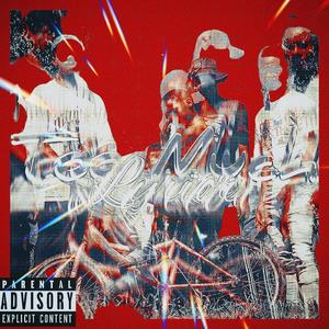 Too Much (Leak) (Explicit)