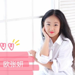 白衣天使