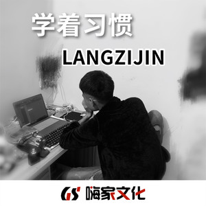 看着你渐渐走远