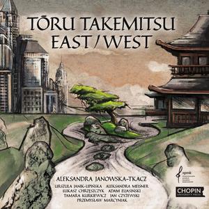 Tōru Takemitsu. East/West