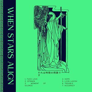 ACCURACY (feat. Ty Mula & Tay Benji) (Explicit)