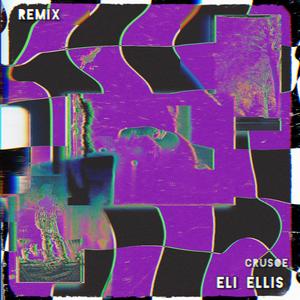 LOVER_ (Eli Ellis Remix)