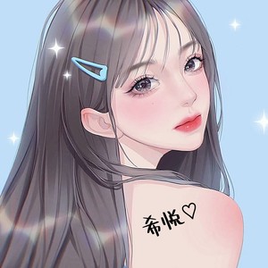 芒种