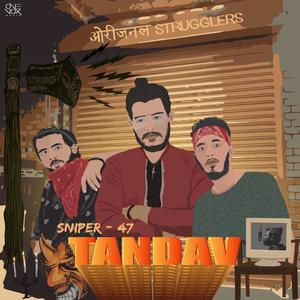 Tandav(feat. Nehemiah Bower)