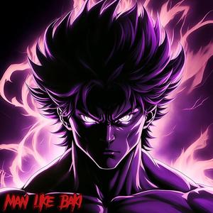 Man Like Baki, Brazilian Phonk (feat. Mercutio The Bard & Man Like Joe)