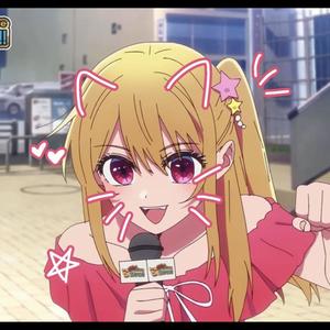 not ur #idol ☆⌒ (> _ <) ⌒☆