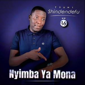 Stress Xa Swigangu (feat. Oscar Makamu)