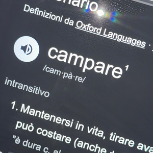CAMPARE (Explicit)