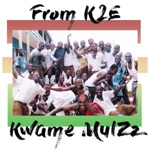 Coco Brown (Mama Africa)