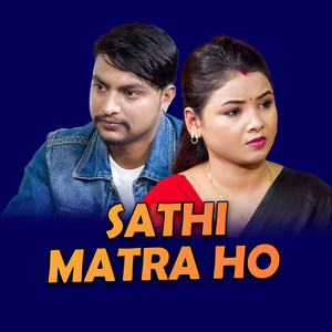 Sathi Matra Ho