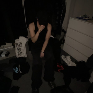 알잖아 내 스타일 (Style)