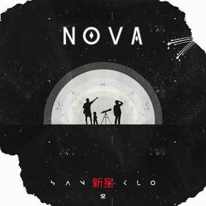 Nova