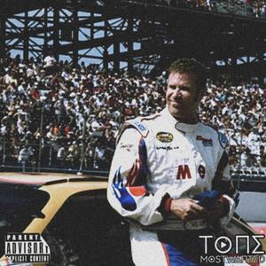 Ricky Bobby (Explicit)