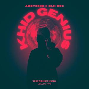 Cheat (feat. ABOVBE50K, Kone Khmer Music & Ro Ma) (Remix|Explicit)