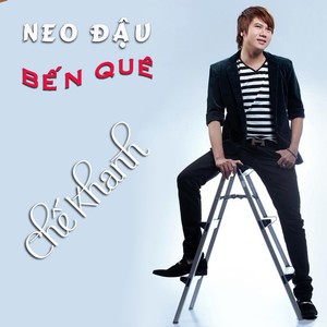 Neo Đậu Bến Quê