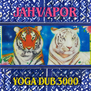 Govindam Adi Purusam