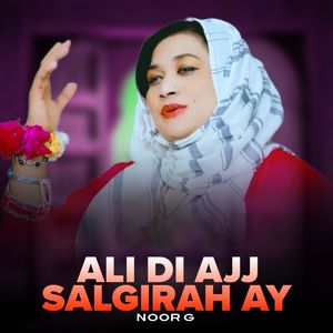 Ali Di Ajj Salgirah Ay